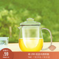 利快玻璃茶杯茶水分离花茶泡茶杯过滤带把盖喝茶杯子女可爱水杯 茶壶+2个杯子