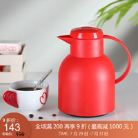 利快 玻璃内胆保温壶VONO桑巴家用热水壶暖水瓶暖瓶保温瓶 红色 1.3L