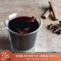 利快 双层玻璃杯日本进口Kinto耐热玻璃茶杯水杯咖啡杯 340ml