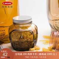 利快 玻璃储物罐西班牙进口骷髅带盖加厚密封罐厨房存储瓶 450CC