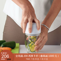 利快 切片擦丝器意大利进口Guzzini厨房小工具套装抽拉式切片器 切片擦丝器 260ml（9xh14cm）