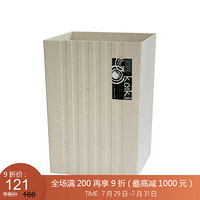 利快 家用垃圾桶日本进口Waybe方形磨砂垃圾箱厨房卫生间客厅办公室纸篓 白色 4.5L