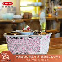 利快 户外野餐篮日本进口Mahalo食品收纳篮带盖收纳盒整理筐 粉色大号