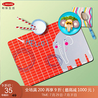 利快 儿童餐垫意大利进口Guzzini卡通玩具隔热垫防水餐桌垫 可可小象（43.5*29.5cm）