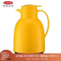 利快 按压式保温壶vono家用宿舍双层玻璃内胆保温瓶暖瓶1.0L 黄色