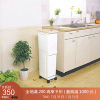 利快 分类垃圾桶日本进口Tonbo柜式分类双层三桶厨房干湿垃圾筒 35升 24*36*86cm