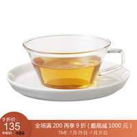 利快 杯碟套装日本进口Kinto玻璃杯带把手两件套茶杯水杯 陶瓷碟 220ml 高