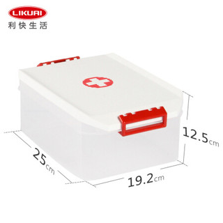 利快 家用医药箱4.5L西班牙进口Tatay密封透明整理箱急救箱药品收纳箱