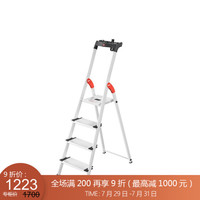 利快 超轻铝合金家用梯德国进口Hailo超宽踏板可折叠梯子防滑梯人字梯 四步梯