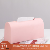 利快 抽纸盒日本进口Sceltevie简约纸巾盒创意纸巾抽盒 粉色