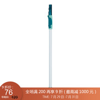 利快咔嗒系列家庭清洁工具德国进口Leifheit拖把扫把玻璃擦头浴室地拖除尘掸 伸缩杆