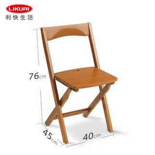 利快 可折叠木椅意大利进口福帕FOPPA欧洲高档椅子实木原木餐椅 6把
