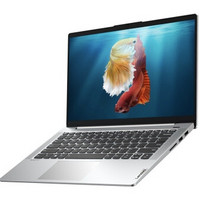  Lenovo 联想 小新Air 14 2020 14英寸笔记本电脑（i5-1035G1、16GB、512GB、MX350）