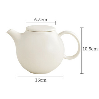 利快 陶瓷茶壶日本进口Kinto创意小号带茶漏家用办公室泡茶壶 白色 500ml