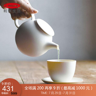利快 陶瓷茶壶日本进口Kinto创意小号带茶漏家用办公室泡茶壶 白色 500ml