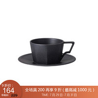 利快 杯碟套装日本进口Kinto玻璃杯带把手两件套茶杯水杯 220ml 黑