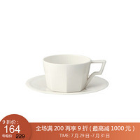 利快 杯碟套装日本进口Kinto玻璃杯带把手两件套茶杯水杯 220ml 白