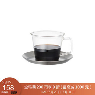 利快 杯碟套装日本进口Kinto玻璃杯带把手两件套茶杯水杯 220ml A款
