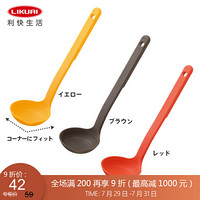 利快 硅胶铲汤勺日本进口Marna耐高温耐磨漏勺汤勺 汤勺 红色