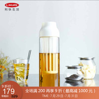 利快 冷萃咖啡壶日本进口kinto耐高温玻璃冷水壶柠檬茶壶凉水壶 冷萃壶白色 1L(带滤网)