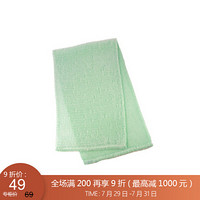 利快 搓澡巾日本进口Marna洗浴巾洗澡巾搓背巾 泡工厂洗澡巾 绿色