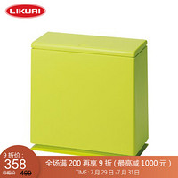 利快 日式分类垃圾箱日本进口Ideaco家用方形按压触摸式双层分类垃圾桶8.5L 绿色