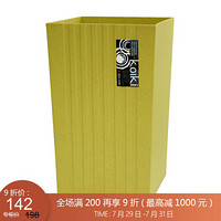 利快 家用垃圾桶日本进口Waybe方形磨砂垃圾箱厨房卫生间客厅办公室纸篓 绿色 10L
