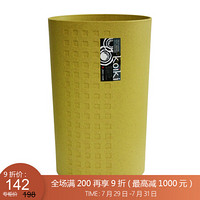 利快 家用垃圾桶日本进口Waybe圆形创意客厅厨房卫生间垃圾纸篓 绿色-9L