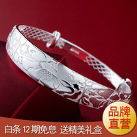 银镯子妈妈款9999纯银首饰中老年人送奶奶长辈生日礼物实心推拉足银手镯 9999纯银爱莲说银手镯约37克