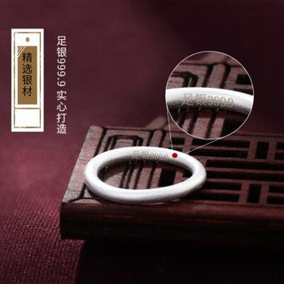 古法情侣对戒一对素戒磨砂时尚个性指环小指尾戒9999纯银戒指男女 9999古法戒指女款11号