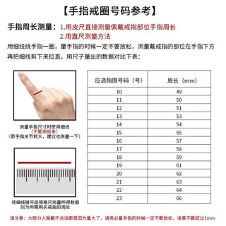 古法情侣对戒一对素戒磨砂时尚个性指环小指尾戒9999纯银戒指男女 9999古法戒指女款16号