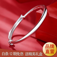 yinyifang 银意坊 光面纯银手镯女圆形年轻款实心银饰品手环9999贵妃足银镯子送女友 光面足银999.9手镯约20克