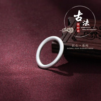 古法情侣对戒一对素戒磨砂时尚个性指环小指尾戒9999纯银戒指男女 9999古法戒指女款14号