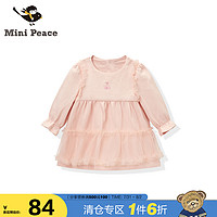 minipeace太平鸟童装女童幼童2020新品连衣裙花边袖口设计