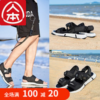 人本2020夏季新款韩版低帮凉鞋男潮流户外增高休闲鞋子男士沙滩鞋 黑色 43