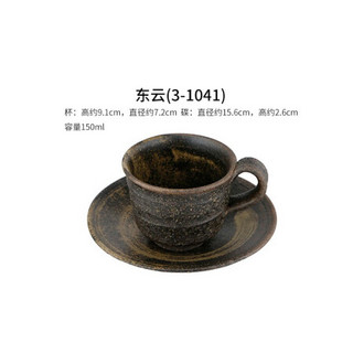 美浓烧（Mino Yaki） 日本原装进口茶杯日式咖啡杯碟套装家居饮茶杯马克杯下午茶水杯 东云