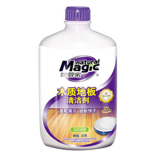 MAGIC AMAH 妙管家 抑菌木地板清洁剂 柠檬清香 600g