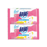 超能 婴幼儿宝宝专用洗衣皂120g温和无刺激 120g*2