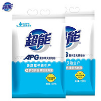 超能 APG系列 皂粉 1.52kg*2袋 薰衣草香