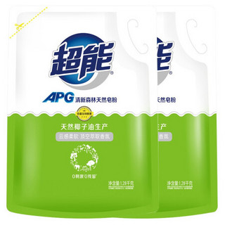 超能 APG系列 皂粉 1.28kg*2袋 清新森林香