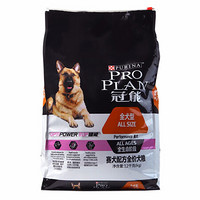 88VIP：PRO PLAN 冠能 优护营养系列 优护健能赛级犬全阶段狗粮 12kg