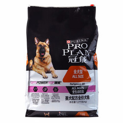 PRO PLAN 冠能 优护营养系列 优护健能赛级犬全阶段狗粮 12kg