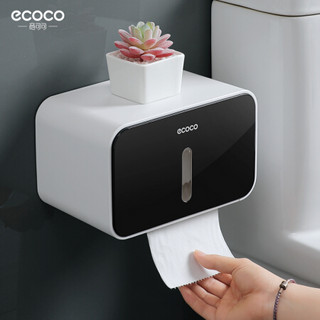 ecoco 意可可 卫生间纸巾盒厕纸置物架厕所家用免打孔创意防水抽纸卷纸