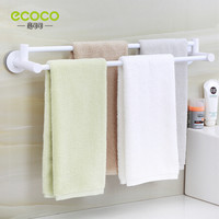 ecoco 意可可 吸盘式双杆毛巾架免打孔浴巾架浴室卫生间毛巾挂架洗手间晾毛巾杆 双杆