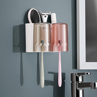 ecoco 意可可 吸盘牙刷架免打孔漱口杯卫生间壁挂式刷牙杯套装浴室洗漱