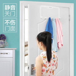 ecoco 意可可 强力门后挂钩挂衣架创意无痕粘钩衣帽钩衣服壁挂免钉衣挂 简约白色
