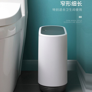 意可可（ecoco）简约卫生间垃圾桶家用带盖厨房客厅创意北欧大号厕所垃圾筒窄纸篓 北欧黑