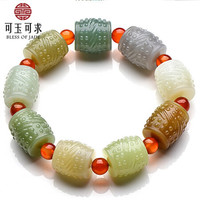 可玉可求 和田玉手链 多宝如意桶珠玉手串男女款玉石手串一物一证 路路通手链可做手持 附带鉴定证书