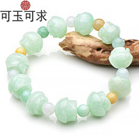 可玉可求 翡翠玉手链 女款莲花玉手串转运珠 男女款玉石手链 A货附送证书