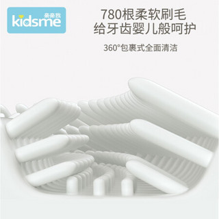 亲亲我（kidsme)儿童电动牙刷口含式U型牙刷替换刷头 硅胶中号 6-12岁适用